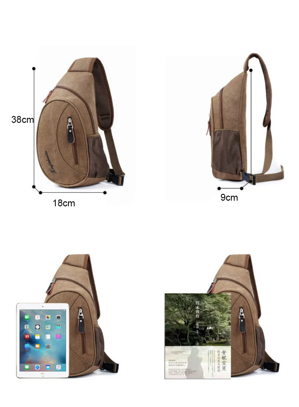 Casual Chest Crossbody Bagpack