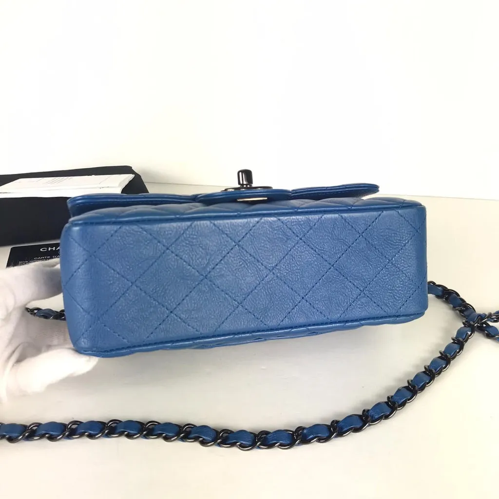 Chanel Mini Rectangle Flap