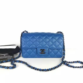 Chanel Mini Rectangle Flap