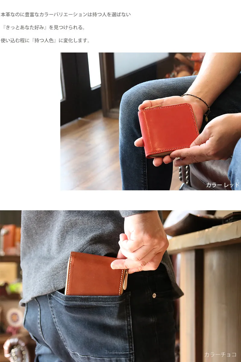 High Quality Tochigi Leather Fold Wallet, Handmade in Japan