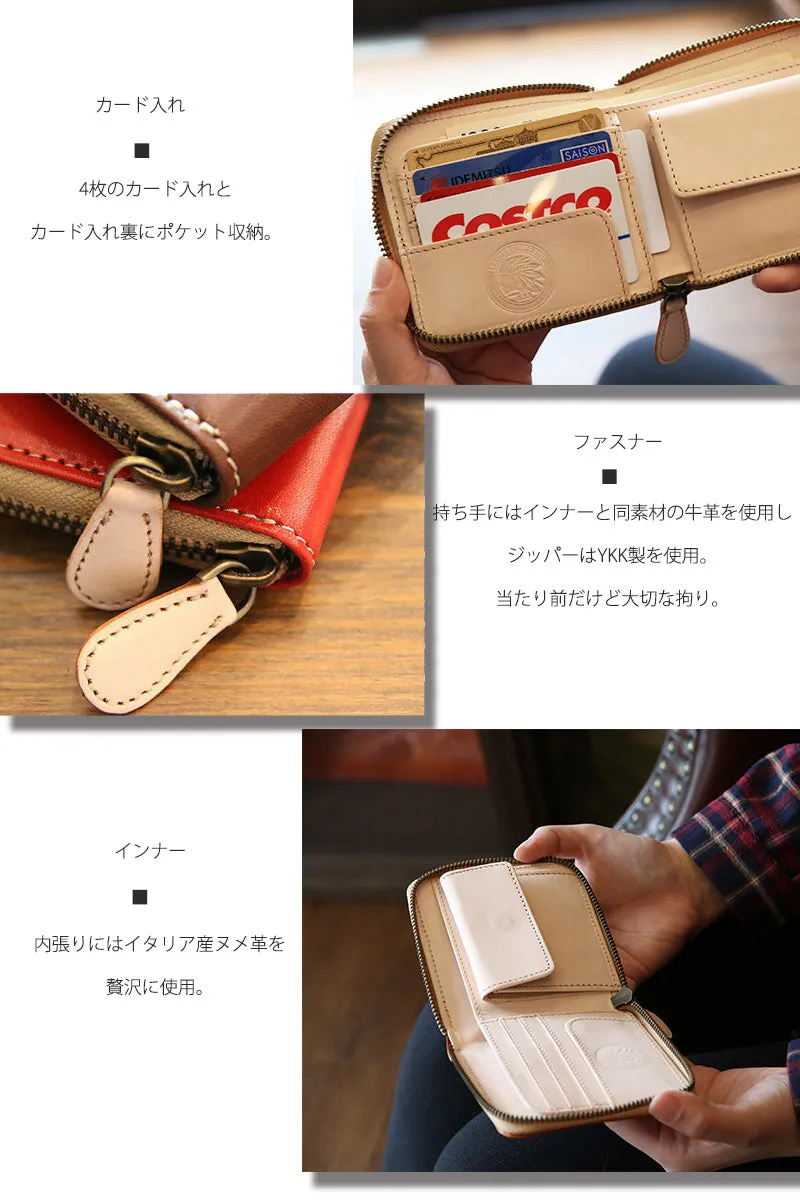 High Quality Tochigi Leather Fold Wallet, Handmade in Japan