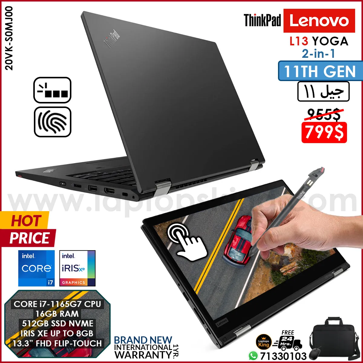 Lenovo ThinkPad L13 Yoga 2in1 20VK-S0MJ00 Core i7-1165g7 Iris Xe Flip-Touch Laptop (Brand New)